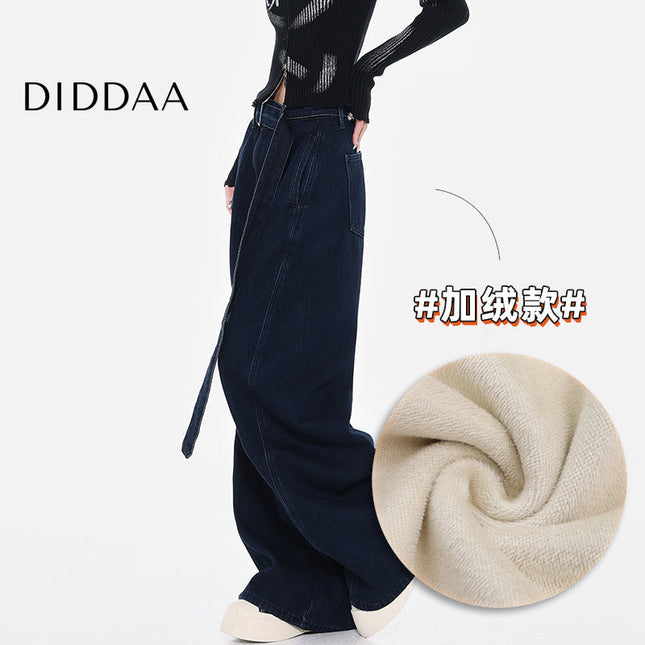 Black High Waist Retro Loose Wide-leg Jeans - Women’s Jeans