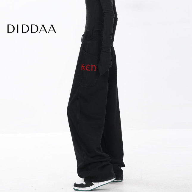 Blue Embroidered High Waist Vintage Wide Leg Jeans - S / Black - Women’s Jeans