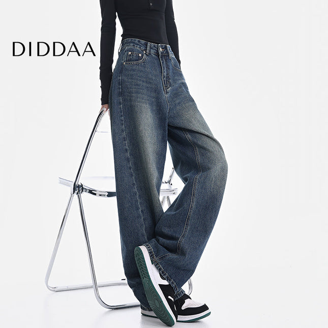 Light Blue High-Waisted Loose Wide-Leg Jeans - S / Dark Blue - Women’s Jeans