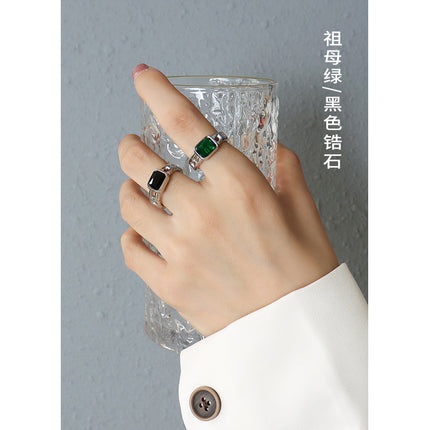 Jazhn Ring