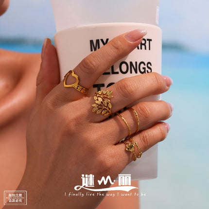 Skinny Ring