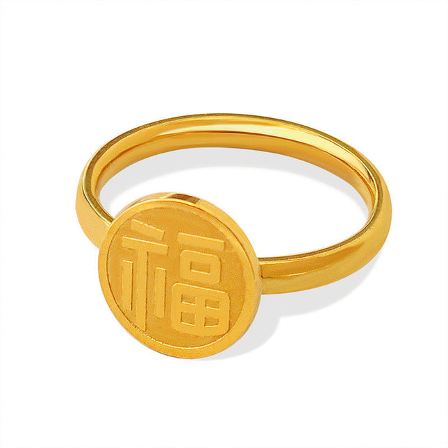 Angel Ring