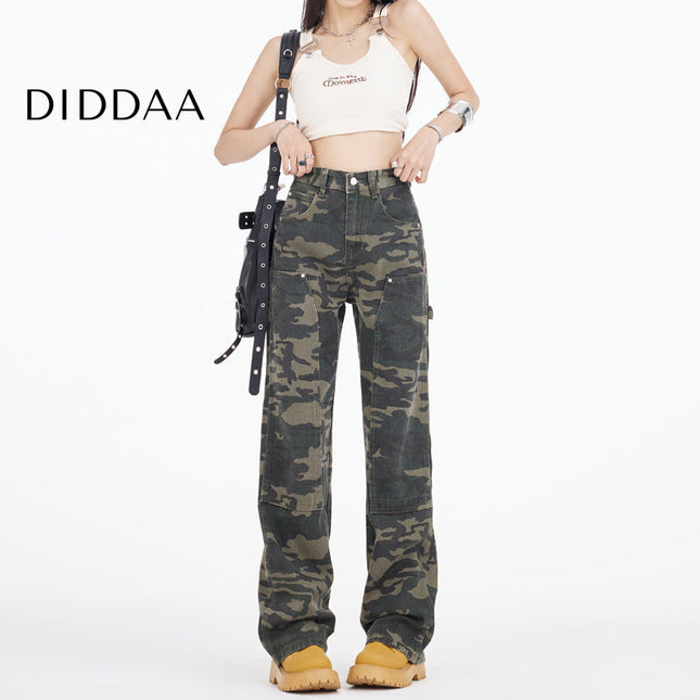 Army Green Camouflage Wide Leg Cargo Jeans - Women’s Jeans