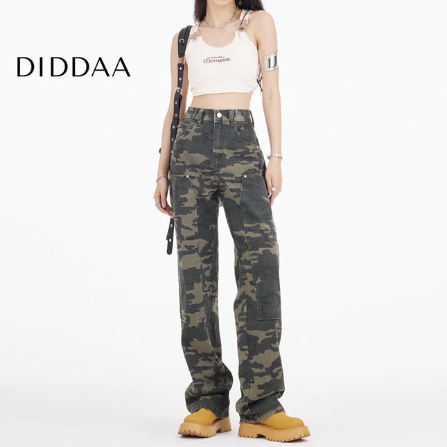 Army Green Camouflage Wide Leg Cargo Jeans - XS / Camouflage - Women’s Jeans