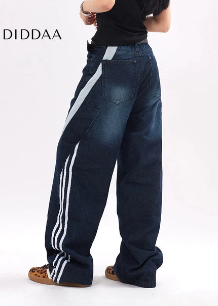 Beige Deconstructed Striped Wide-Leg Mop Pants - Men’s Jeans