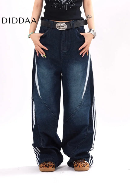 Beige Deconstructed Striped Wide-Leg Mop Pants - Men’s Jeans