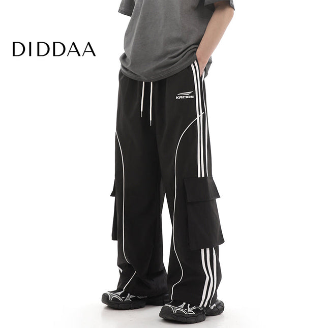 Beige Deconstructed Wide-Leg Cargo Pants - S / Black - Unisex Sweatpants