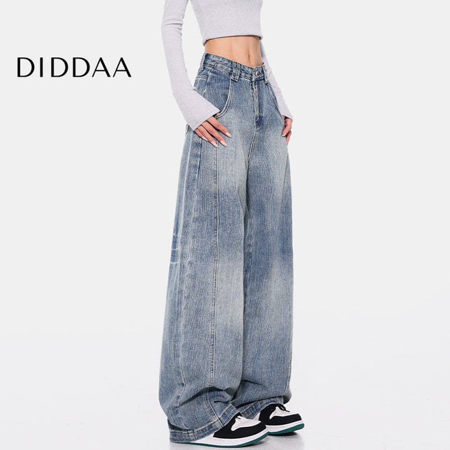 Beige High Waist Deconstructed Bamboo Wide-Leg Pants - S / Vintage Blue - Women’s Jeans