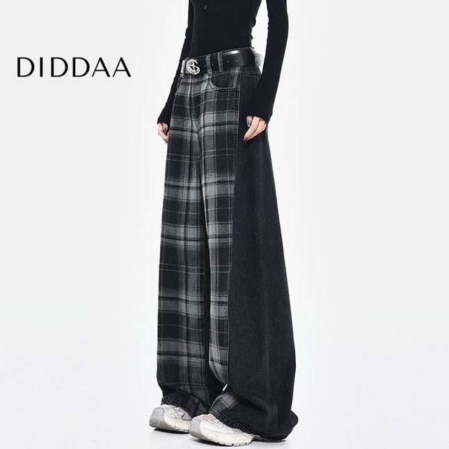 Beige High-Waisted Loose Drape Wide-Leg Jeans - S / Black - Women’s Jeans