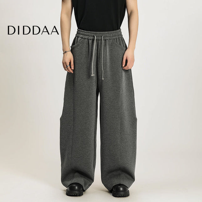 Beige Loose Knit Casual Sweatpants with Elastic Waistband - S / Dark Grey - Unisex Sweatpants