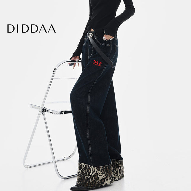 Beige Plaid Stitched Design Women’s Wide-Leg Jeans - Women’s Jeans