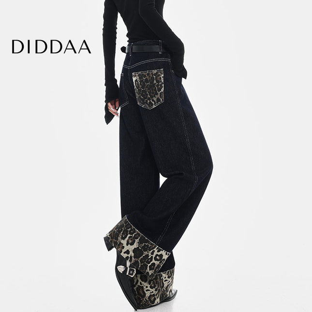 Beige Plaid Stitched Design Women’s Wide-Leg Jeans - Women’s Jeans