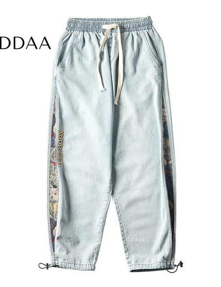 Black Embroidered Bear Cropped Harem Pants - M / Blue - Men’s Jeans