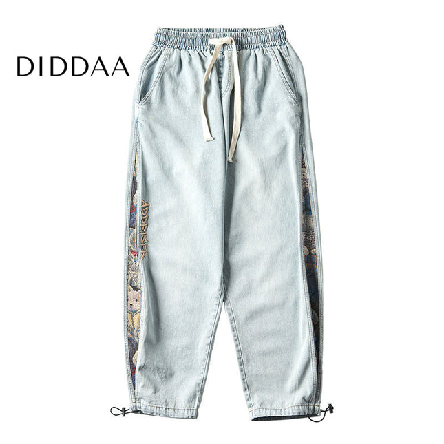 Black Embroidered Bear Cropped Harem Pants - M / Blue - Men’s Jeans