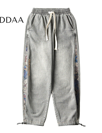 Black Embroidered Bear Cropped Harem Pants - M / Grey - Men’s Jeans