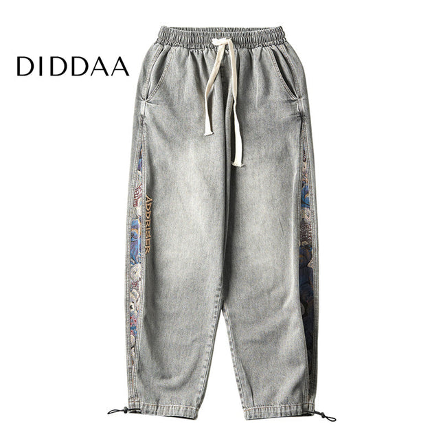 Black Embroidered Bear Cropped Harem Pants - M / Grey - Men’s Jeans