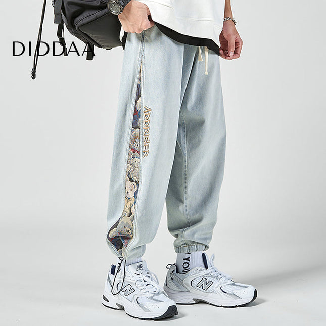 Black Embroidered Bear Cropped Harem Pants - Men’s Jeans