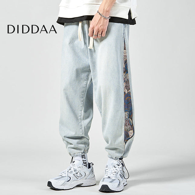 Black Embroidered Bear Cropped Harem Pants - Men’s Jeans