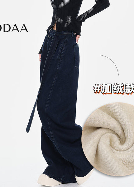 Black High Waist Retro Loose Wide-leg Jeans - Women’s Jeans