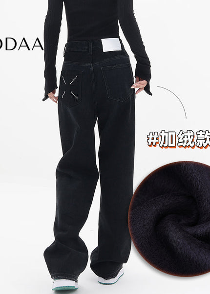 Black High Waist Wide Leg Jeans for Women by KEN STUDIO - Women’s Jeans