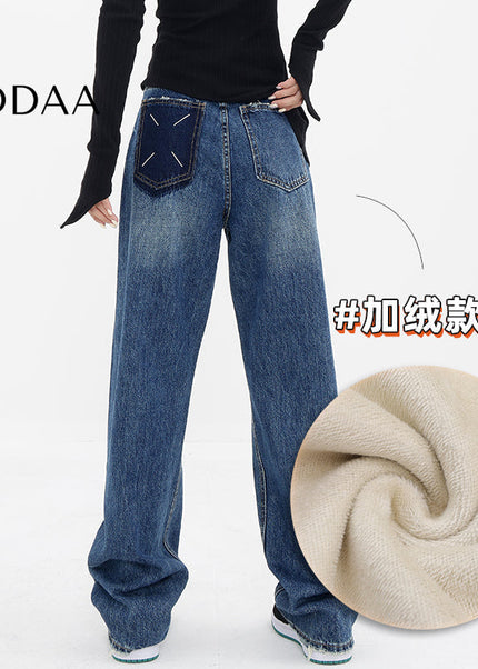 Black High Waist Wide Leg Jeans for Women by KEN STUDIO - Women’s Jeans