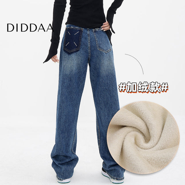 Black High Waist Wide Leg Jeans for Women by KEN STUDIO - Women’s Jeans