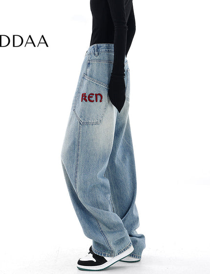 Black Loose Fit Wide Leg Jeans for Women - S / Blue - Women’s Jeans