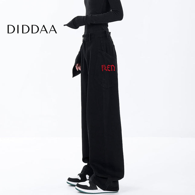 Black Loose Fit Wide Leg Jeans for Women - S / Black - Women’s Jeans