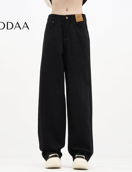 Black Versatile Loose Straight Leg Wide Leg Pants - S / Black - Men’s Jeans