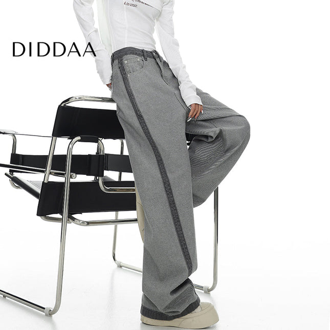 Blue Contrasting Stitched Extended Straight-Leg Jeans - S / Grey - Women’s Jeans