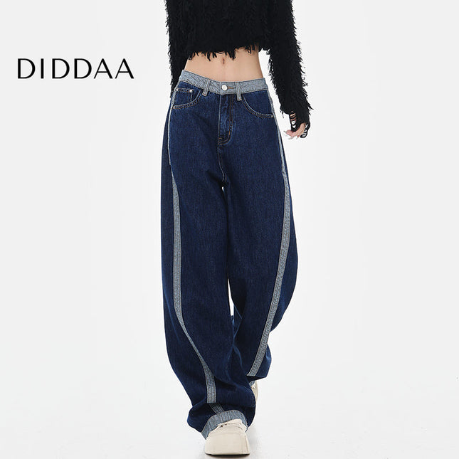 Blue Contrasting Stitched Extended Straight-Leg Jeans - S / Mid Blue - Women’s Jeans