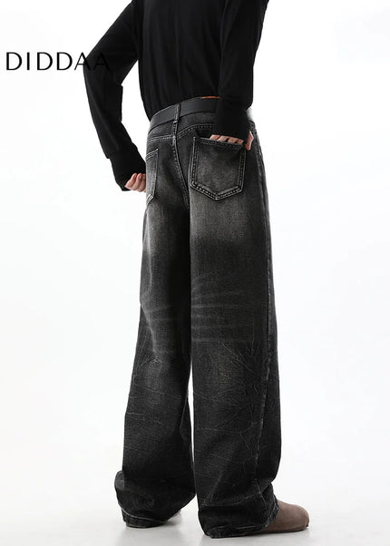 Blue Distressed Gradient Loose Wide-Leg Jeans - Men’s Jeans