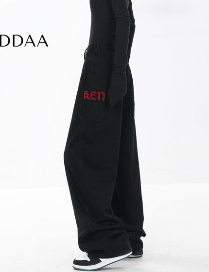 Blue Embroidered High Waist Vintage Wide Leg Jeans - S / Black - Women’s Jeans