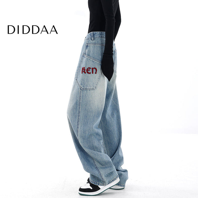 Blue Embroidered High Waist Vintage Wide Leg Jeans - S / Mid Blue - Women’s Jeans