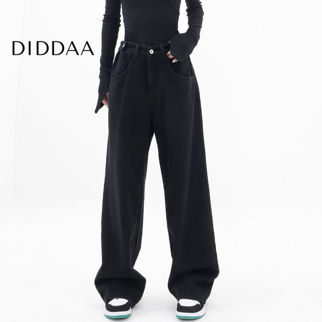 Blue Fleece Vintage Loose Straight Leg Jeans - S / Black - Women’s Jeans