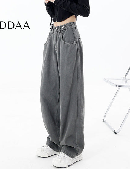 Blue Fleece Vintage Loose Straight Leg Jeans - S / Grey - Women’s Jeans