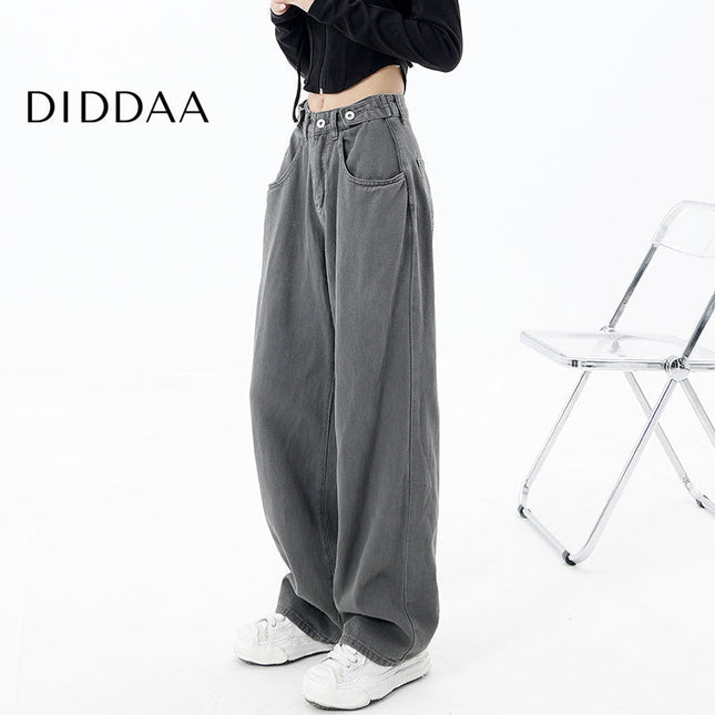 Blue Fleece Vintage Loose Straight Leg Jeans - S / Grey - Women’s Jeans