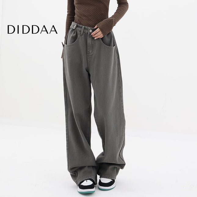 Blue Fleece Vintage Loose Straight Leg Jeans - Women’s Jeans