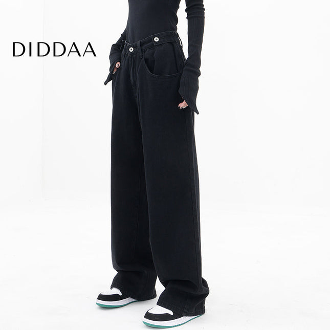 Blue Fleece Vintage Loose Straight Leg Jeans - Women’s Jeans