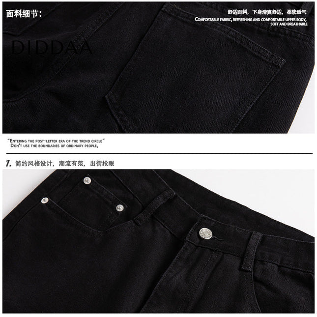 Blue Loose Straight Wide-Legged Jeans for Men - Men’s Jeans