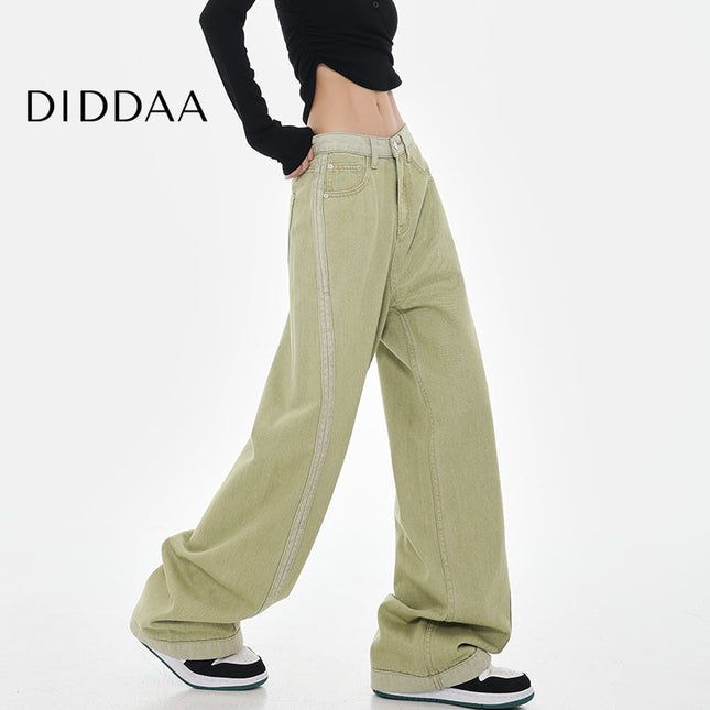 Blue Patchwork Design Loose Wide-Leg Jeans - S / Green - Women’s Jeans