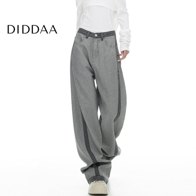 Blue Patchwork Design Loose Wide-Leg Jeans - S / Grey - Women’s Jeans