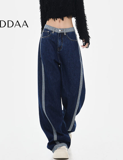 Blue Patchwork Design Loose Wide-Leg Jeans - S / Blue - Women’s Jeans