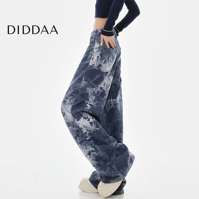 Blue Tie-Dye High-Waisted Wide-Leg Jeans - S / Dark Blue - Women’s Jeans