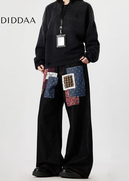 Blue Trendy Patchwork Denim Wide Leg Jeans - Men’s Jeans