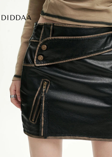 Brown High-Waisted Slim PU Leather Short Skirt - Skirts