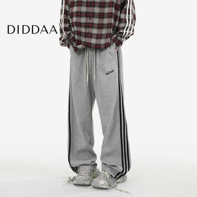 Dark Gray Loose Fit Casual Sweatpants for Men - S / Light Grey - Unisex Sweatpants