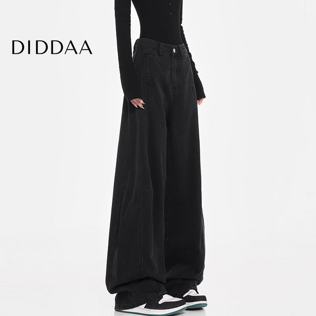 Dark Loose Fit Wide-leg Sickle Jeans for Tall Women - S / Black - Women’s Jeans