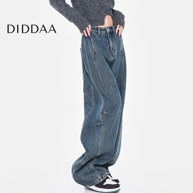 Dark Loose Fit Wide-leg Sickle Jeans for Tall Women - S / Dark Blue - Women’s Jeans