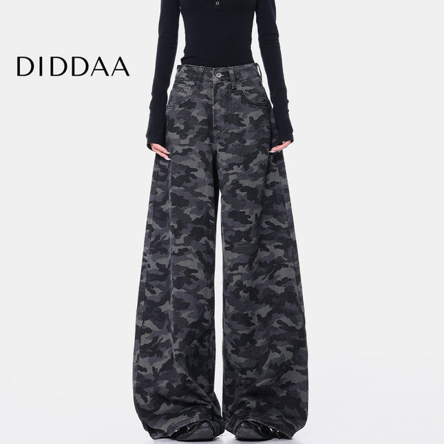 Green Loose Fit Camouflage Straight Leg Jeans - S / Camouflage - Women’s Jeans